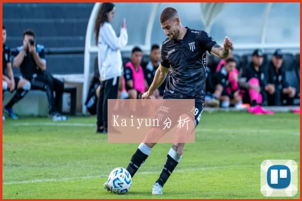 Kaiyun分析
