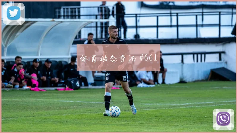 哈兰德零角度破门挪威大胜晋级世界杯榜首风暴
