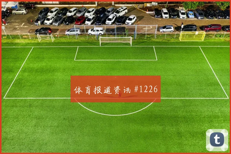 库拉索vs科特迪瓦小组赛射门效率